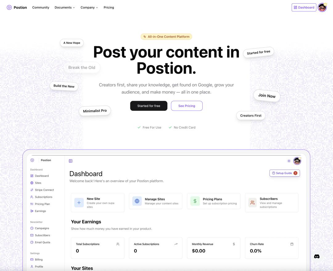 What is Postion? The All-in-One Creator Platform (A Substack & Ghost Alternative)